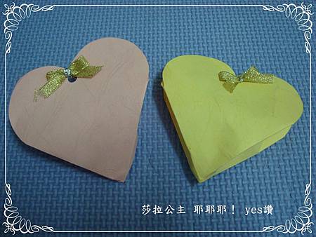 DSC02743-部落格用 DSC02743-部落格用