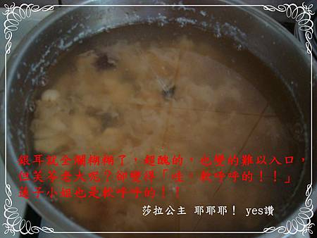 image172-部落格用