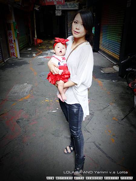 2012 6 24 森田牧場下午茶 (2)