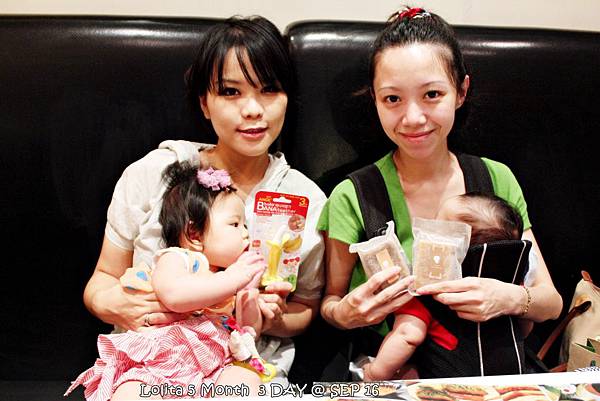 2012 9 16 柏林頓花園 Paddington Garden (27)