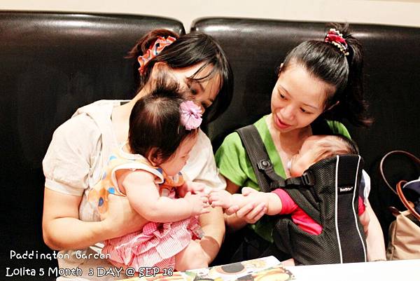 2012 9 16 柏林頓花園 Paddington Garden (35)