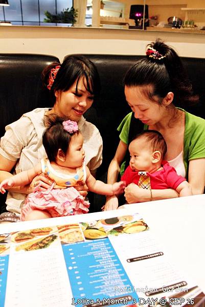 2012 9 16 柏林頓花園 Paddington Garden (50)