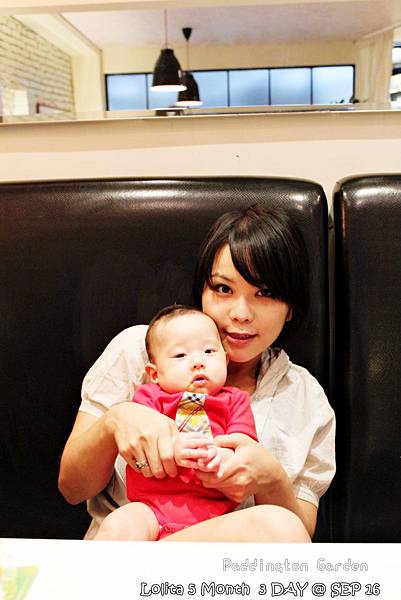 2012 9 16 柏林頓花園 Paddington Garden (65)