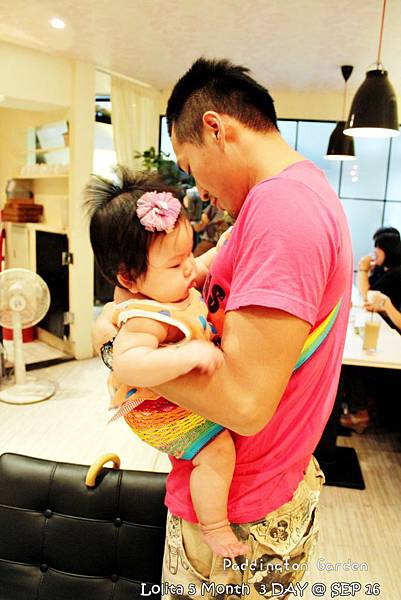 2012 9 16 柏林頓花園 Paddington Garden (70)