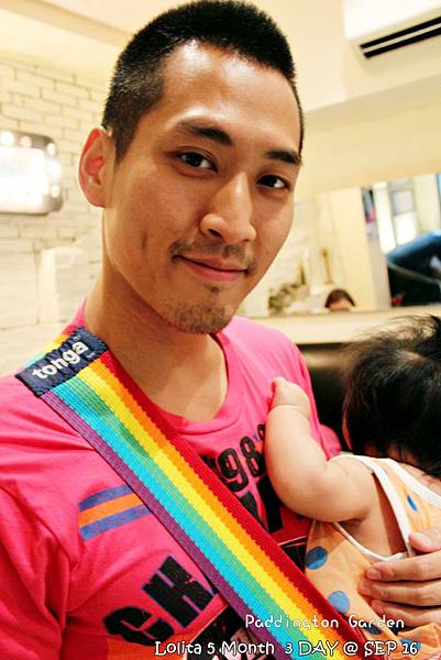 2012 9 16 柏林頓花園 Paddington Garden (71)