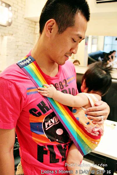 2012 9 16 柏林頓花園 Paddington Garden (72)