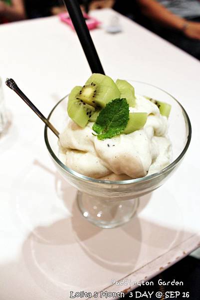 2012 9 16 柏林頓花園 Paddington Garden (87)