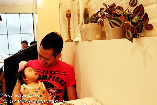 2012 9 16 柏林頓花園 Paddington Garden (103)