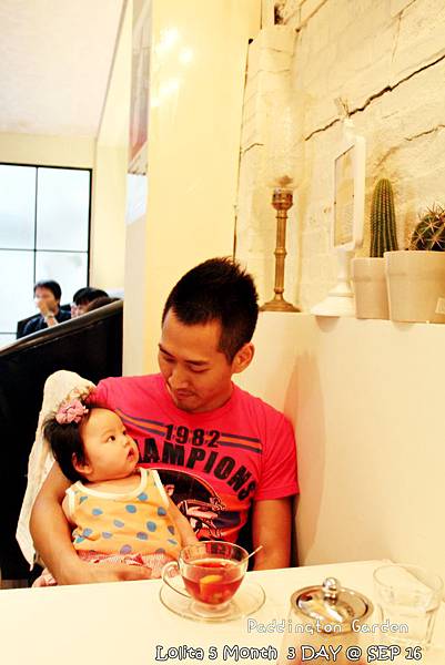 2012 9 16 柏林頓花園 Paddington Garden (104)