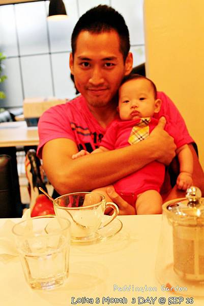 2012 9 16 柏林頓花園 Paddington Garden (107)