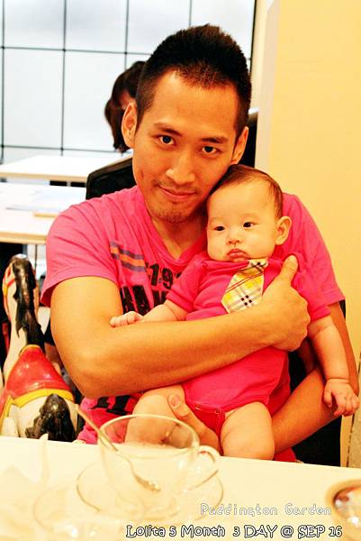 2012 9 16 柏林頓花園 Paddington Garden (108)