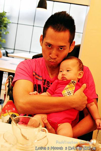 2012 9 16 柏林頓花園 Paddington Garden (109)