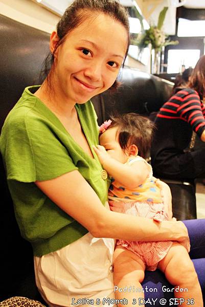 2012 9 16 柏林頓花園 Paddington Garden (110)