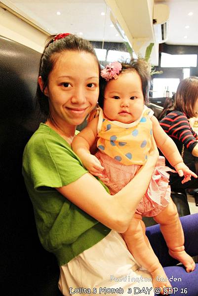 2012 9 16 柏林頓花園 Paddington Garden (111)