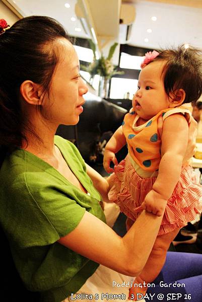 2012 9 16 柏林頓花園 Paddington Garden (113)