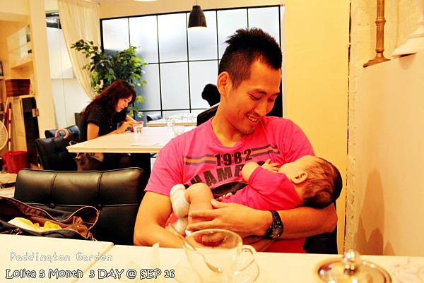 2012 9 16 柏林頓花園 Paddington Garden (116)