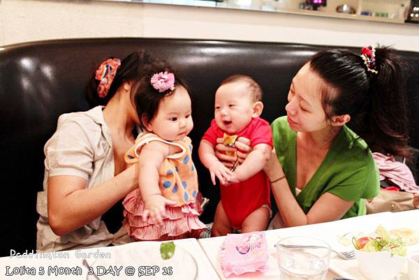 2012 9 16 柏林頓花園 Paddington Garden (125)