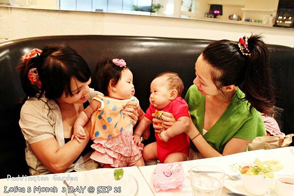 2012 9 16 柏林頓花園 Paddington Garden (128)