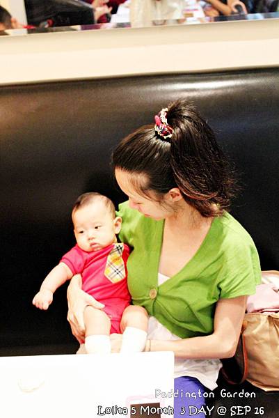 2012 9 16 柏林頓花園 Paddington Garden (138)