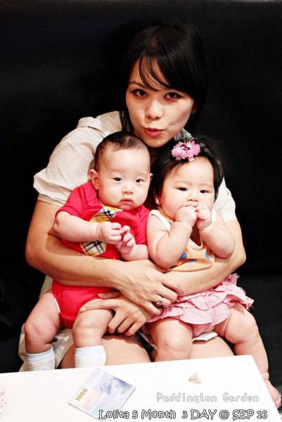 2012 9 16 柏林頓花園 Paddington Garden (148)