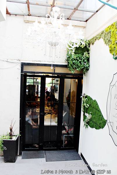 2012 9 16 柏林頓花園 Paddington Garden (164)