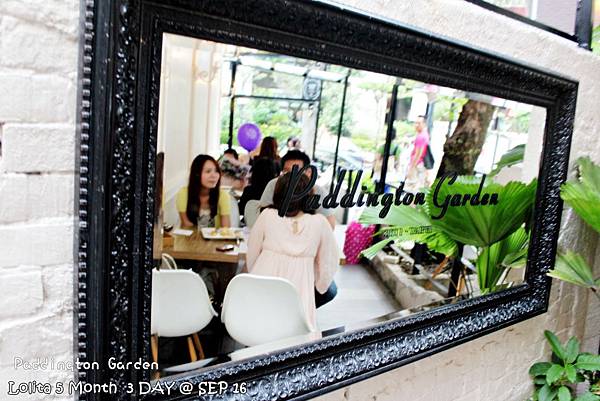 2012 9 16 柏林頓花園 Paddington Garden (166)