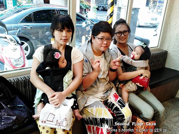 2012 9 18 二樓下午茶 (2)