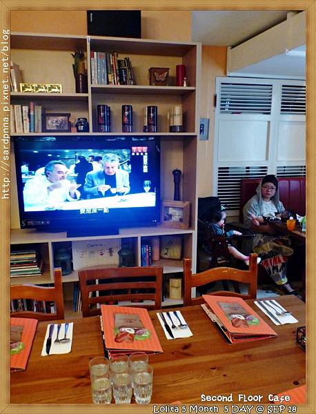 2012 9 18 二樓下午茶 (18)