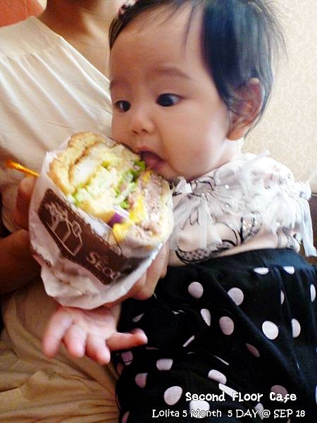 2012 9 18 二樓下午茶 (24)