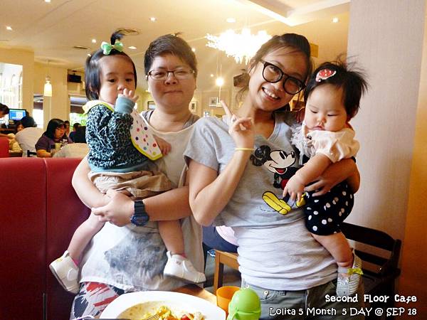 2012 9 18 二樓下午茶 (25)