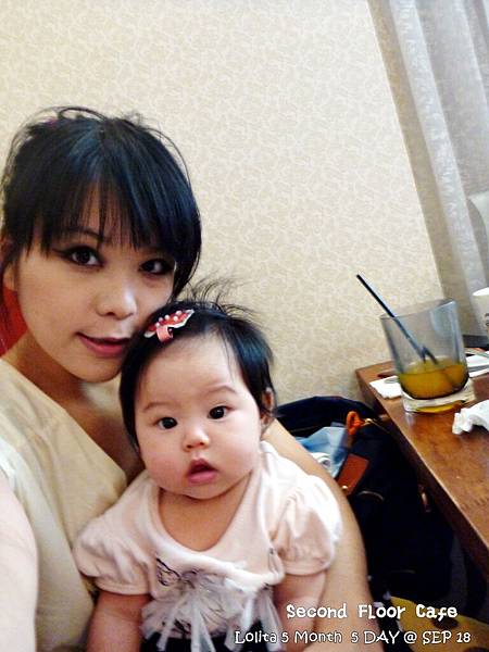 2012 9 18 二樓下午茶 (39)