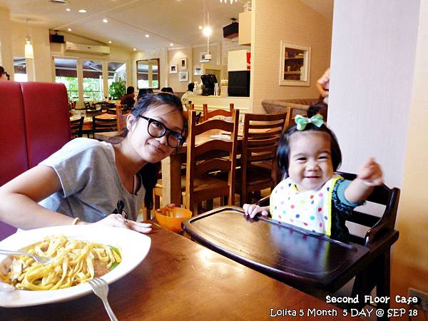 2012 9 18 二樓下午茶 (65)