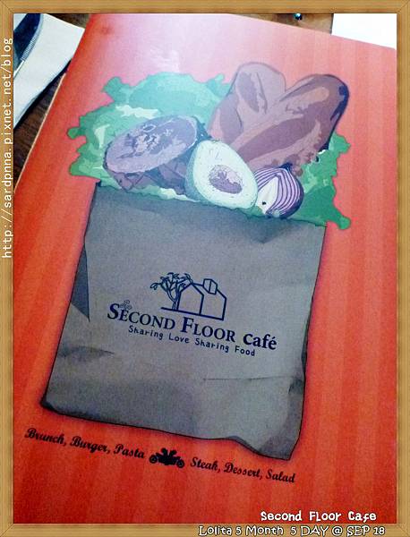 2012 9 18 二樓下午茶 (67)