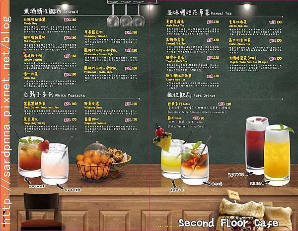貳樓新MENU (6)