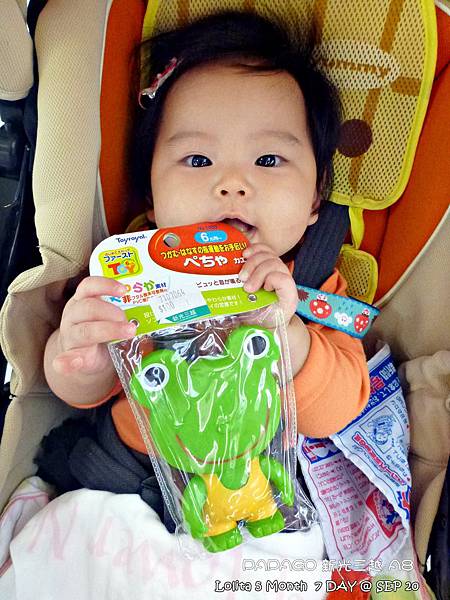 2012 9 21 信義誠品 (1)