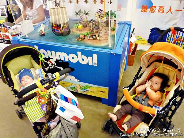 2012 9 21 信義誠品 (12)