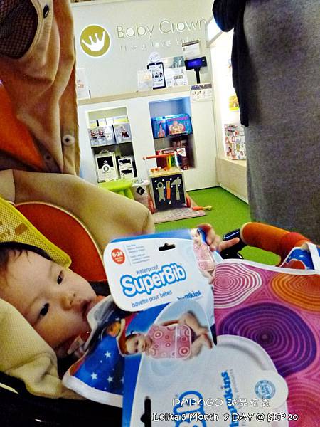 2012 9 21 信義誠品 (15)