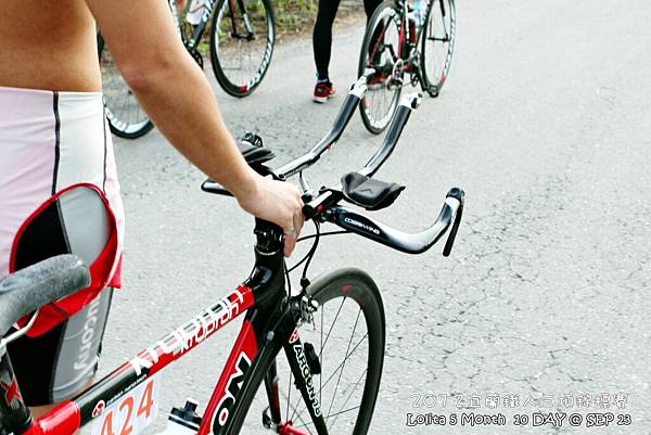  2012 9 23 宜蘭ITU洲際盃鐵人三項錦標賽暨全國賽   梅花湖 (2)