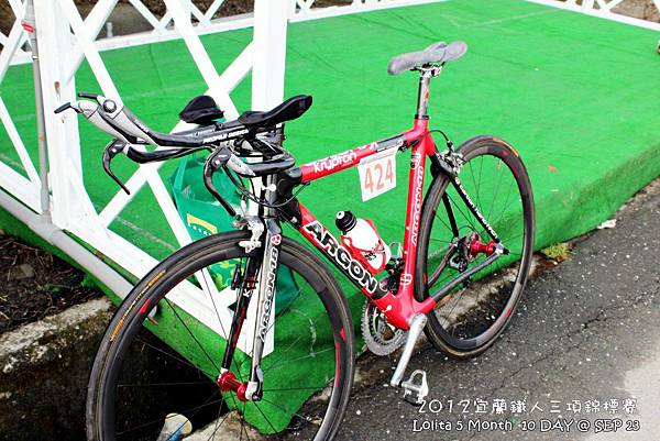  2012 9 23 宜蘭ITU洲際盃鐵人三項錦標賽暨全國賽   梅花湖 (3)