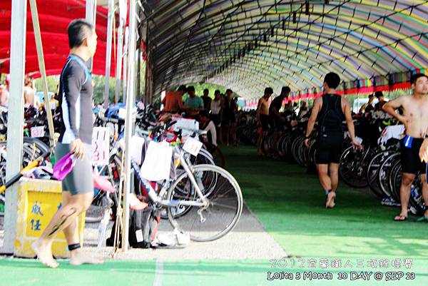  2012 9 23 宜蘭ITU洲際盃鐵人三項錦標賽暨全國賽   梅花湖 (7)