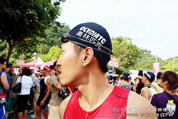  2012 9 23 宜蘭ITU洲際盃鐵人三項錦標賽暨全國賽   梅花湖 (27)