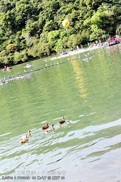  2012 9 23 宜蘭ITU洲際盃鐵人三項錦標賽暨全國賽   梅花湖 (31)