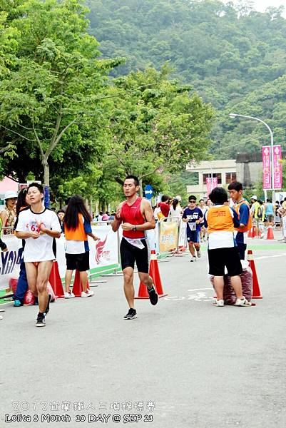  2012 9 23 宜蘭ITU洲際盃鐵人三項錦標賽暨全國賽   梅花湖 (43)