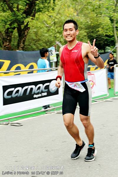  2012 9 23 宜蘭ITU洲際盃鐵人三項錦標賽暨全國賽   梅花湖 (45)