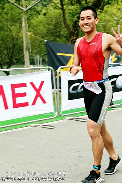  2012 9 23 宜蘭ITU洲際盃鐵人三項錦標賽暨全國賽   梅花湖 (46)