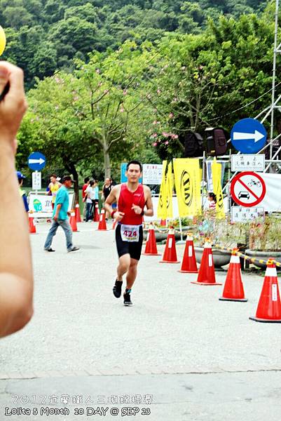  2012 9 23 宜蘭ITU洲際盃鐵人三項錦標賽暨全國賽   梅花湖 (49)