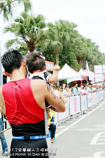  2012 9 23 宜蘭ITU洲際盃鐵人三項錦標賽暨全國賽   梅花湖 (51)