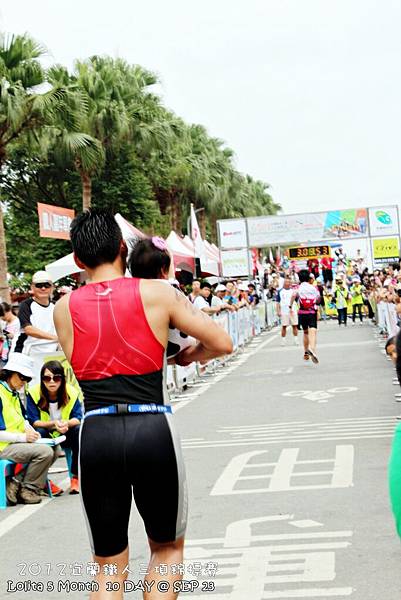  2012 9 23 宜蘭ITU洲際盃鐵人三項錦標賽暨全國賽   梅花湖 (52)