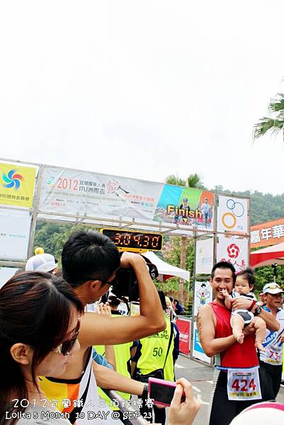  2012 9 23 宜蘭ITU洲際盃鐵人三項錦標賽暨全國賽   梅花湖 (55)