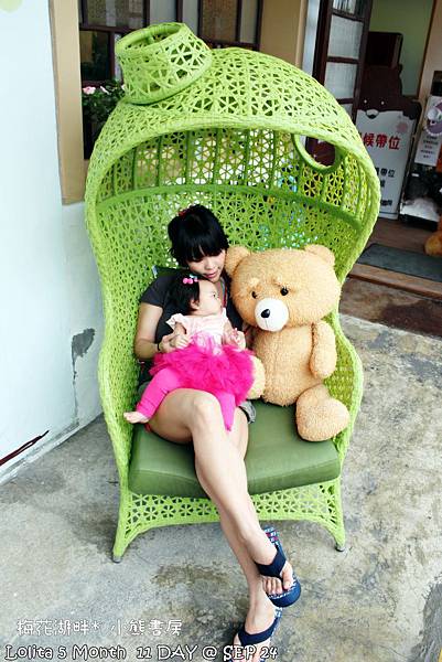 宜蘭 小熊書房 (22)